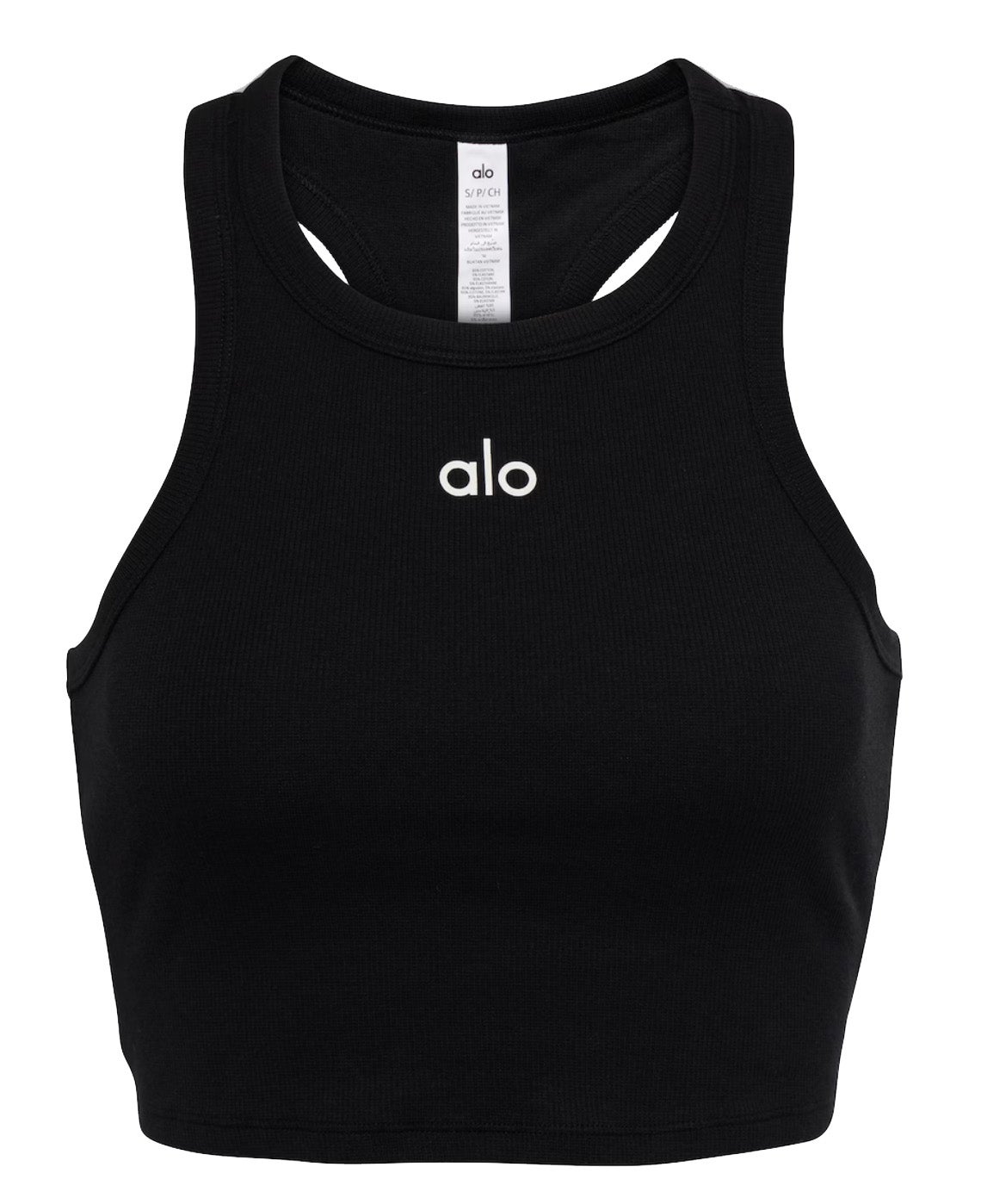 Sportovní podprsenka, ALO YOGA, prodává Mytheresa, 50 €