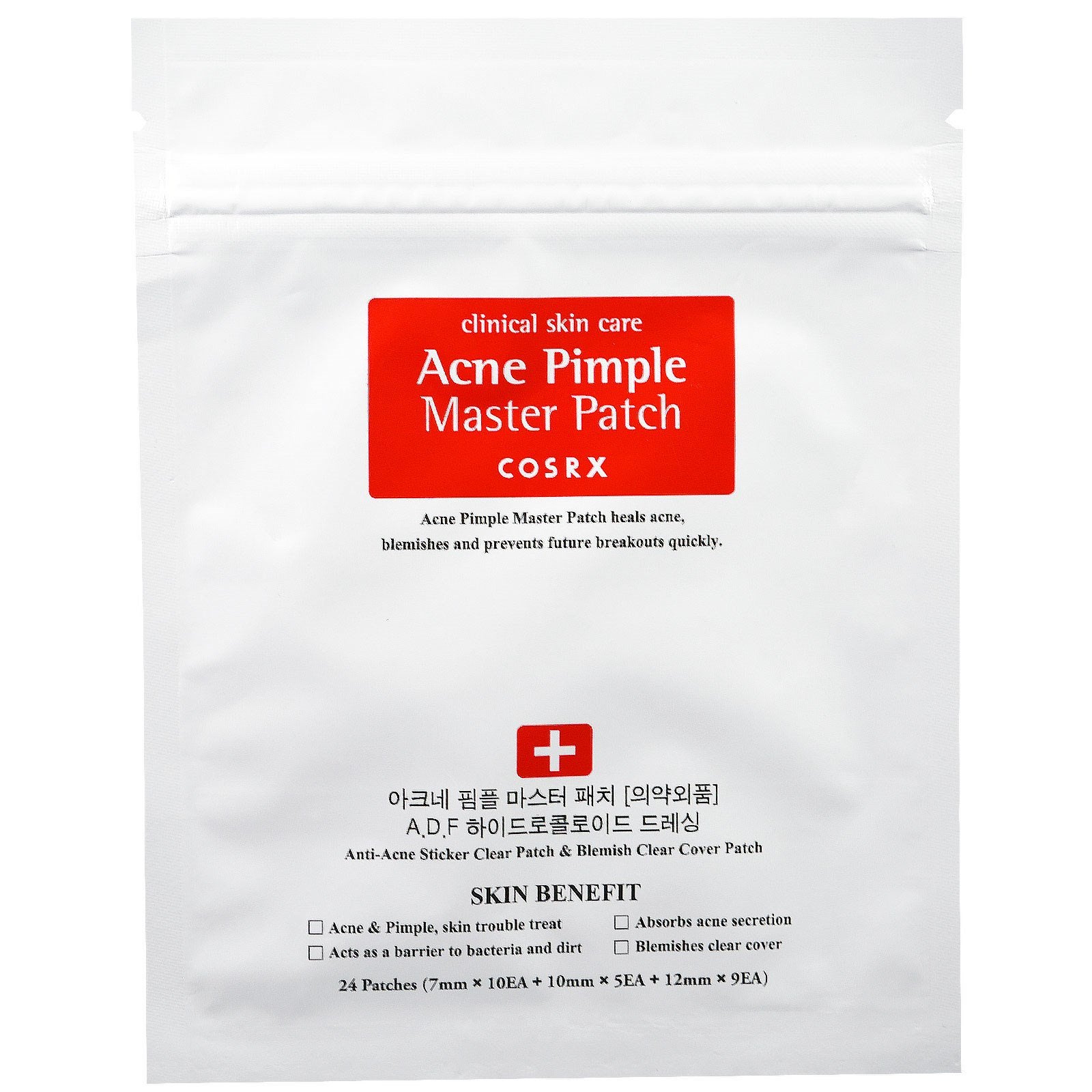 Hydrokoloidní náplasti Acne Pimple Master Patch, Cosrx, prodává Korean Kosmetika), 190 Kč