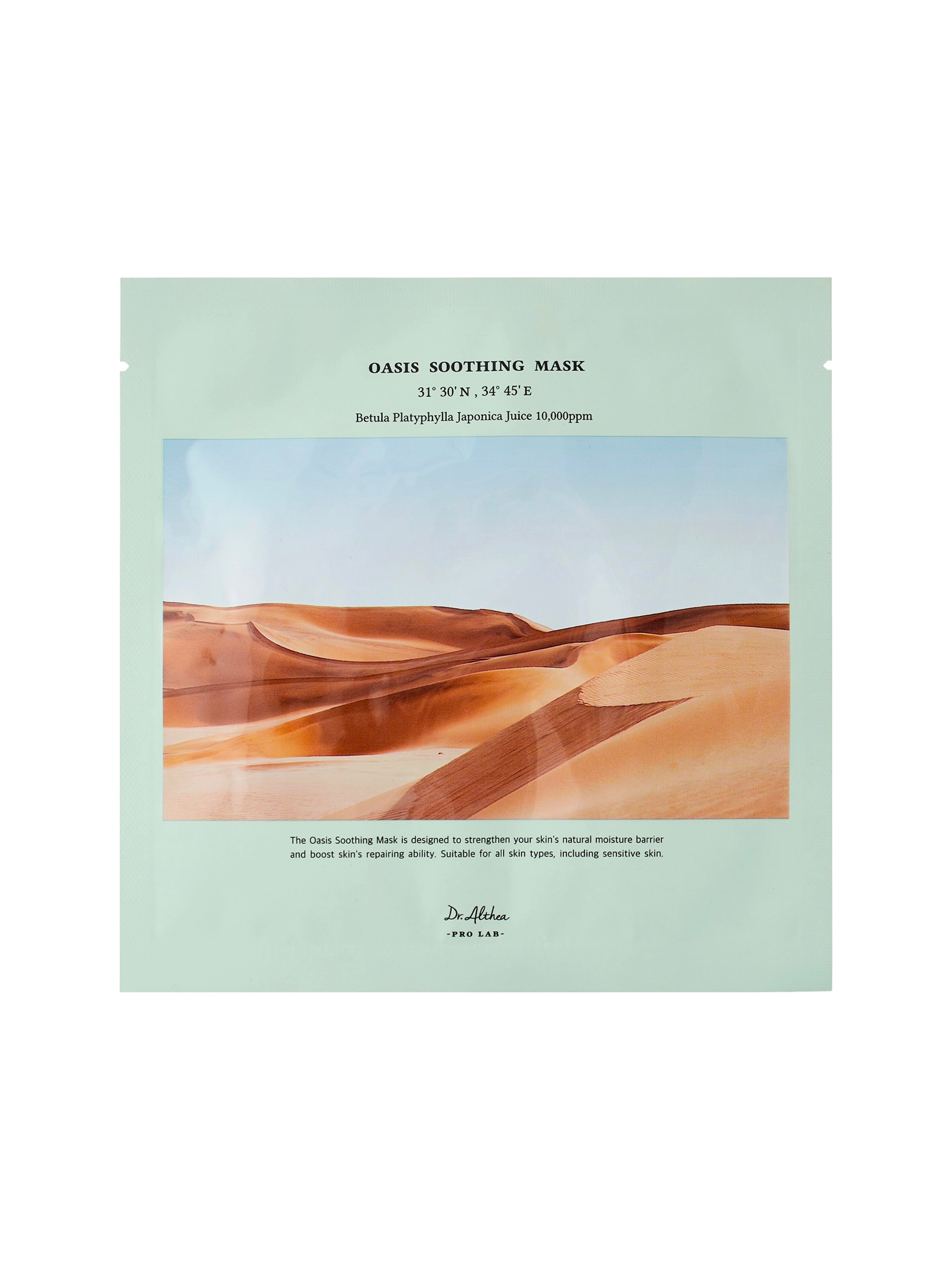 Regenerační sheet maska Oasis Soothing Mask, DR.ALTHEA, 99 Kč