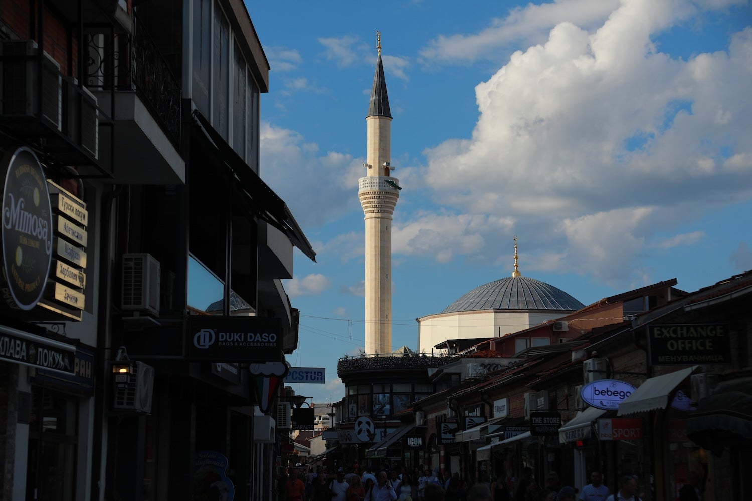 Ali - Pašova mešita