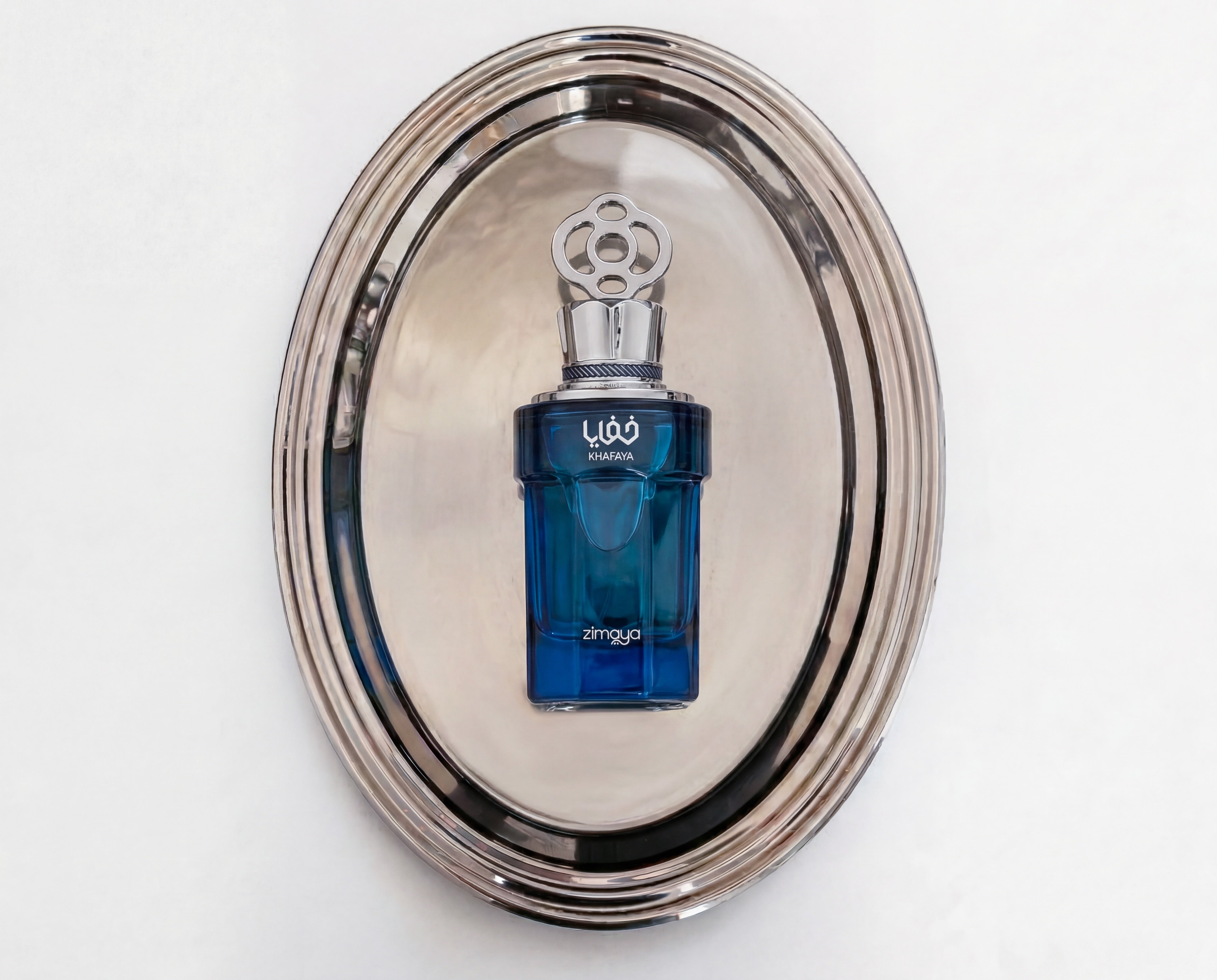 Zimaya Khafaya Blue Zimaya Khafaya Blue