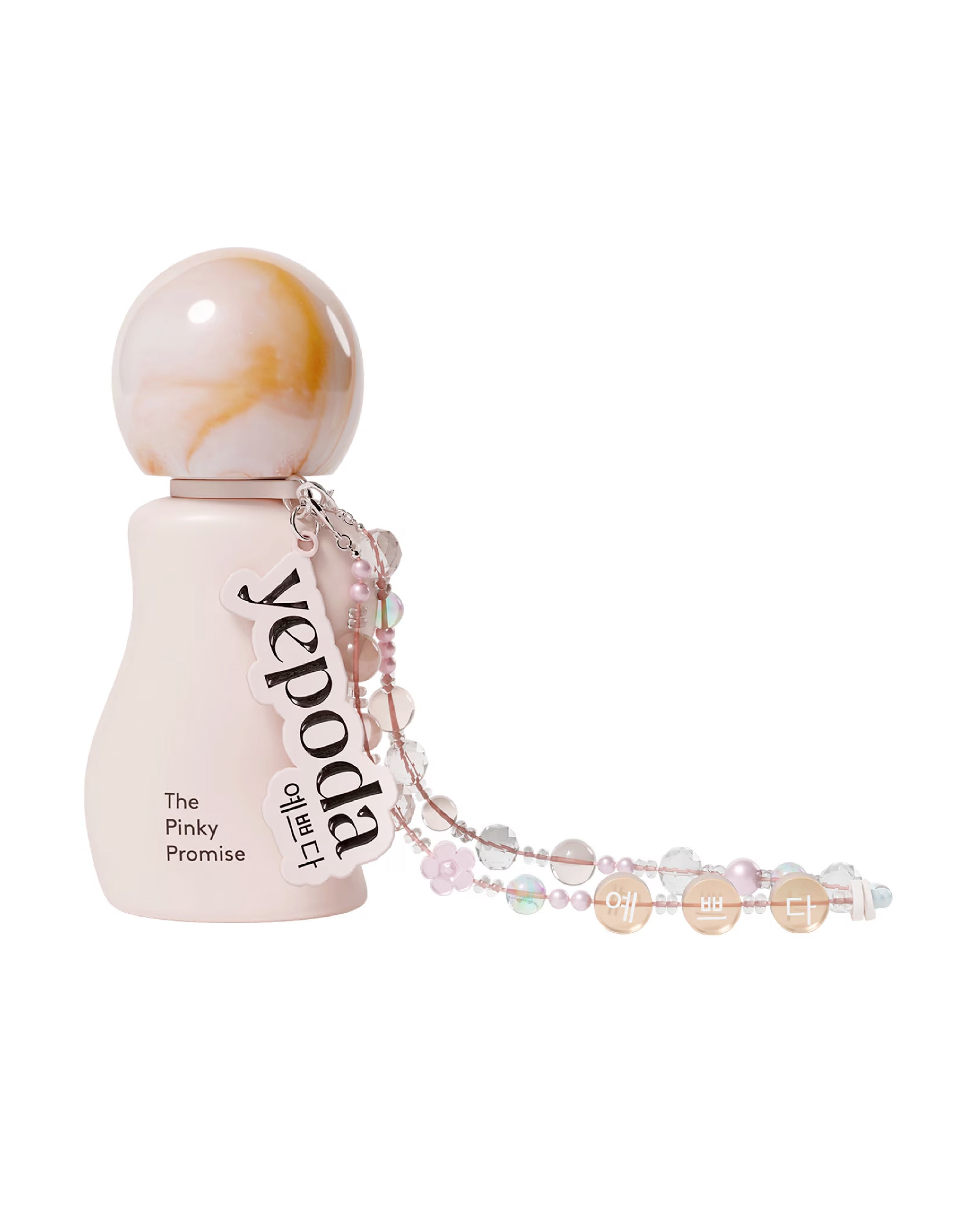 Hydratační krém na ruce s ceramidy The Pinky Promise, YEPODA, prodává Sephora, 520 Kč