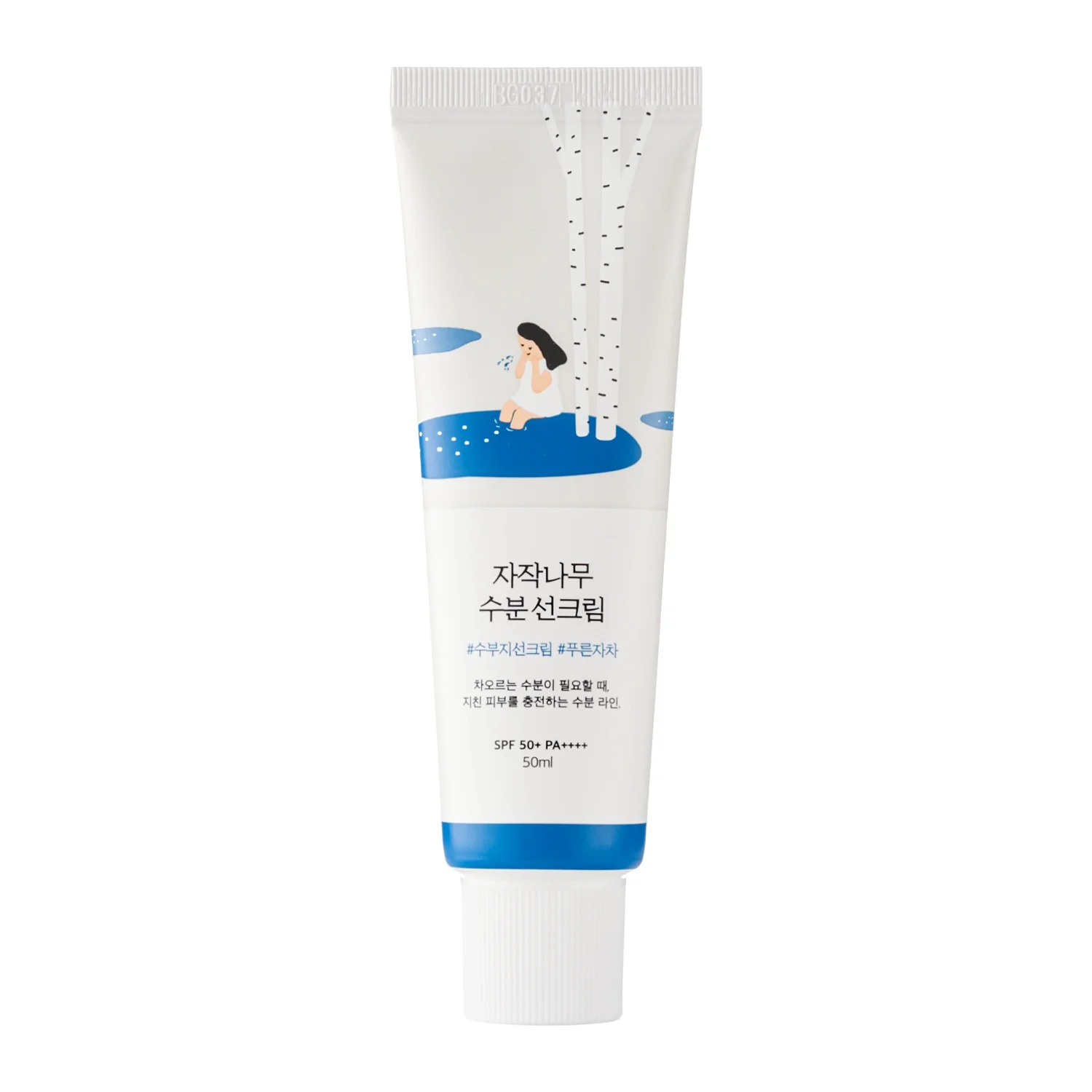 Hydratační ochranný krém Birch Juice Moisturizing Sun Cream SPF 50+, ROUND LAB, 630 Kč