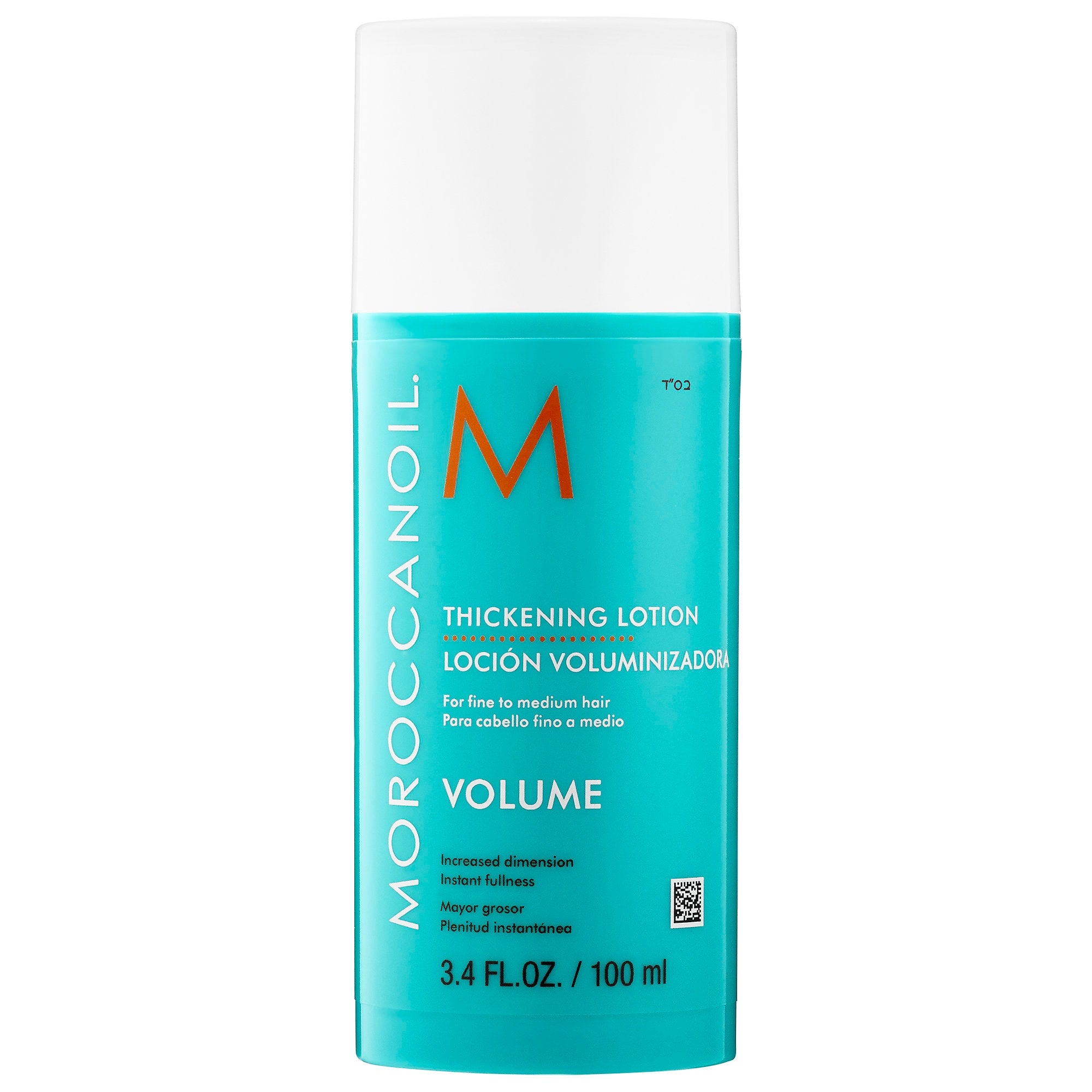 Stylingové mléko Thickening Lotion, * MOROCCANOIL*, 729 Kč