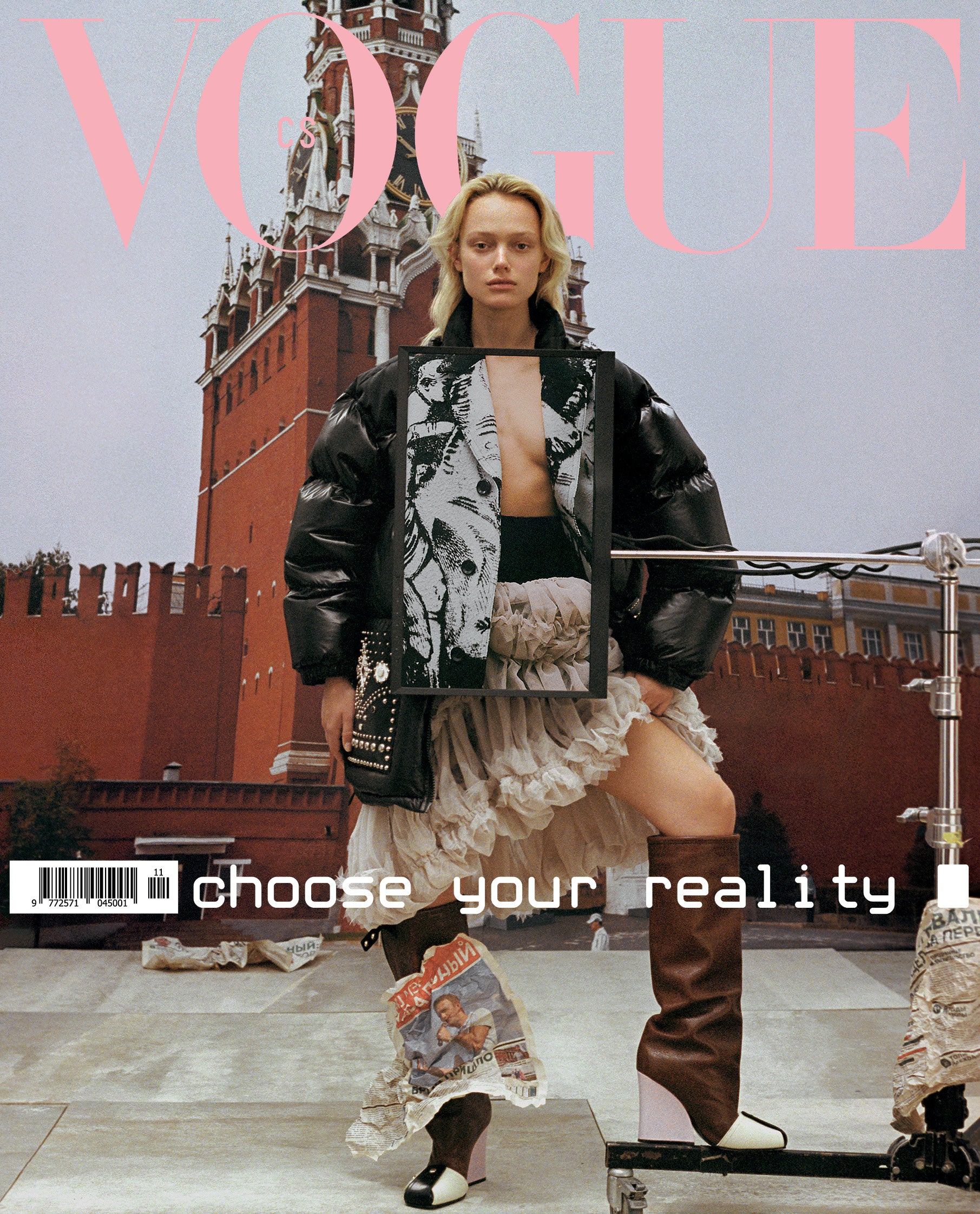 Vogue Czechoslovakia slaví čtyři roky | Vogue CS