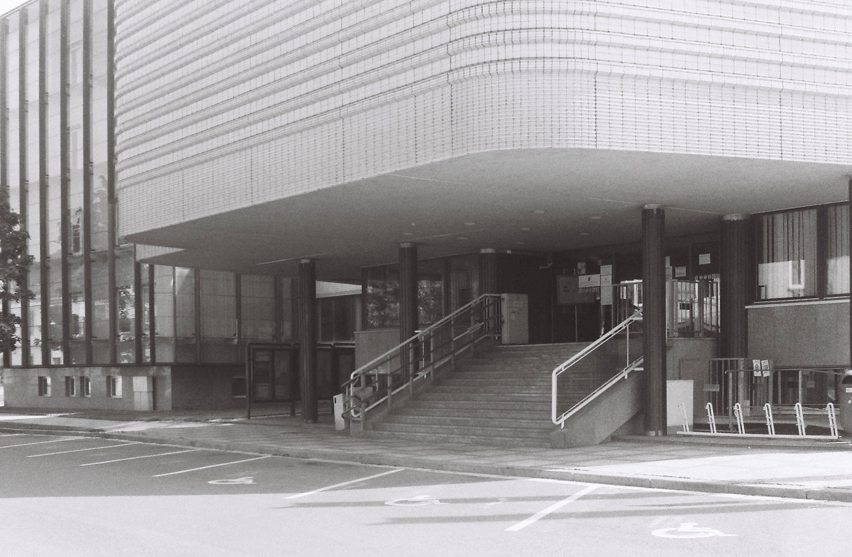 Budova bývalého Krajského výboru KSČ